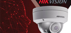 Технологии Hikvision
